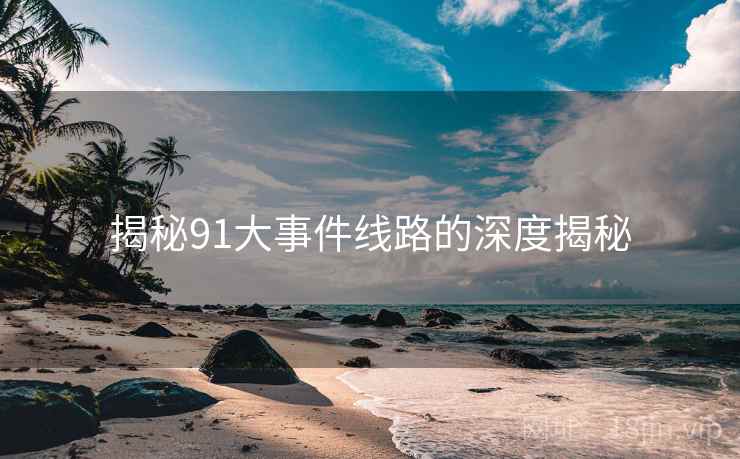 特别报道：星空传媒趋势观察